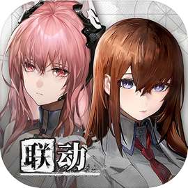 少女前线：云图计划2024最新版