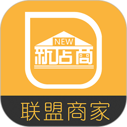 新店商商家v4.0.7